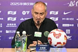 博主：浙江队今天下午飞往郑州，备战22日与河南队的足协杯